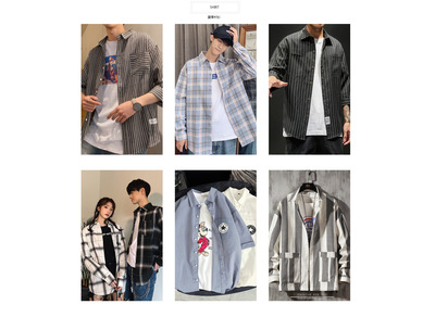 杭州渝忠服饰 一座城市时尚脉搏中的匠心与创新